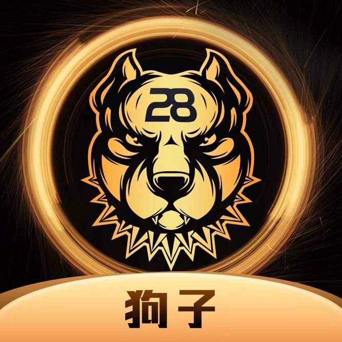 狗子加拿大流水反加旺旺